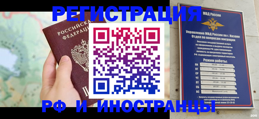 форма 3 в Невинномысске